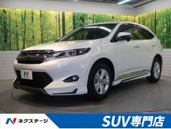トヨタ ハリアー ｓｕｖ専門店 関東の中古車一覧 新車 中古車の ネクステージ