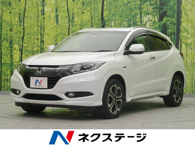 ホンダ ヴェゼル ハイブリッドｚ 3万km 福岡県 579 の中古車詳細 福岡県の新宮店 新車 中古車の ネクステージ