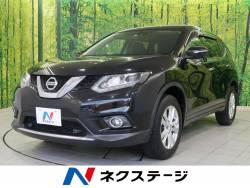 エクストレイル 日産 の中古車一覧 新車 中古車の ネクステージ