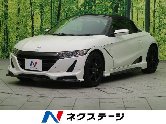 ホンダ ｓ６６０ ｍｕｇｅｎ ｒａ 1 3万km 379 9万円 三重県 621 の中古車詳細 三重県の四日市店 新車 中古車の ネクステージ