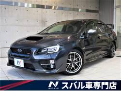 ネクステージ 岡崎スバル車専門店の中古車一覧 新車 中古車の ネクステージ