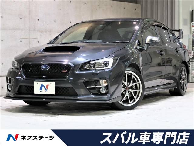 スバル ＷＲＸ ＳＴＩ ＳＴＩ タイプＳ 1.5万Km (愛知県)[415]の中古車詳細