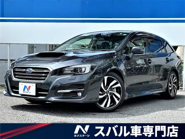 17年式 スバル レヴォーグ ２ ０ｇｔ ｓアイサイト 2万km 239 9万円 306 の中古車詳細 大阪府 茨木スバル車専門店 Suv Land