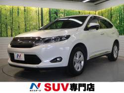 トヨタ ハリアー suv専門店 関東の中古車一覧 新車 中古車の ネクステージ トヨタ ハリアー suv専門店 関東の中古車一覧 新車 中古車の ネクステージ