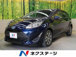 トヨタ アクア 特別仕様車の中古車一覧 新車 中古車の ネクステージ