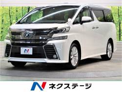 ヴェルファイア 2.5Zの中古車画像