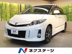 エスティマ トヨタ の中古車一覧 新車 中古車の ネクステージ エスティマ トヨタ の中古車一覧 新車 中古車の ネクステージ