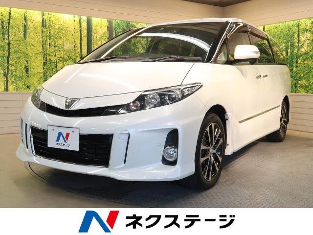 トヨタ エスティマ アエラス プレミアムエディション 3 9万km 滋賀県 843 の中古車詳細 滋賀県の彦根店 新車 中古車の ネクステージ