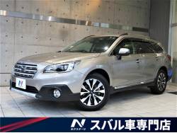 レガシィアウトバック スバル の中古車一覧 新車 中古車の ネクステージ