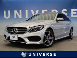 ｃクラスステーションワゴン メルセデス ベンツ の中古車一覧 新車 中古車の ネクステージ