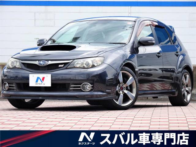 08年式 スバル インプレッサ ｗｒｘ ｓｔｉ 3 2万km 269 9万円 009 の中古車詳細 愛知県 春日井スバル車専門店 Suv Land
