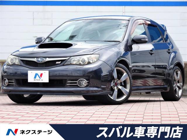 スバル インプレッサ ｗｒｘ ｓｔｉ 3 2万km 愛知県 009 の中古車詳細 愛知県の春日井スバル車専門店 新車 中古車の ネクステージ