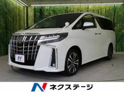 トヨタ アルファード 未使用車 未使用の中古車一覧 新車 中古車の ネクステージ