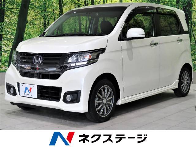 ホンダ ｎ ｗｇｎカスタム ｇ ａパッケージ 3万km 高知県 625 の中古車詳細 高知県の高知店 Suv Land