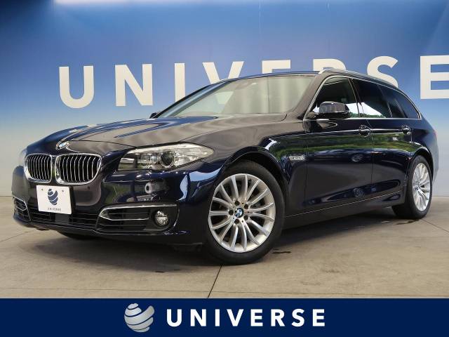 bmw 5シリーズ 523iツーリング ラグジュアリー 2 2万km 宮城県 633 の中古車詳細 宮城県のユニバース 仙台泉 新車 中古車 の ネクステージ bmw 5シリーズ 523iツーリング ラグジュアリー 2 2万km 宮城県 633 の中古車詳細 宮城県のユニバース 仙台泉 新車 中古車 の ネクステージ
