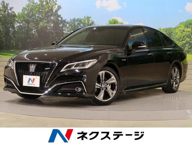 トヨタ クラウンハイブリッド ｒｓアドバンス 0 6万km 455 9万円 千葉県 069 の中古車詳細 千葉県の幕張店 新車 中古車 の ネクステージ