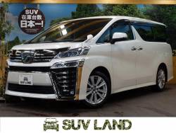 ヴェルファイア 2.5Zの中古車画像