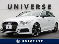 アウディの中古車一覧 新車 中古車の ネクステージ アウディの中古車一覧 新車 中古車の ネクステージ