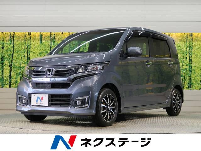 ホンダ ｎ ｗｇｎカスタム ｇ ｌパッケージ 0 9万km 99 9万円 愛知県 278 の中古車詳細 愛知県の刈谷店 新車 中古車の ネクステージ