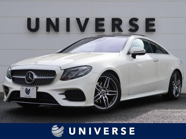 メルセデス ベンツ ｅクラス ｅ２００ クーペ スポーツ 2 4万km 千葉県 967 の中古車詳細 千葉県のユニバース 千葉柏 新車 中古車 の ネクステージ