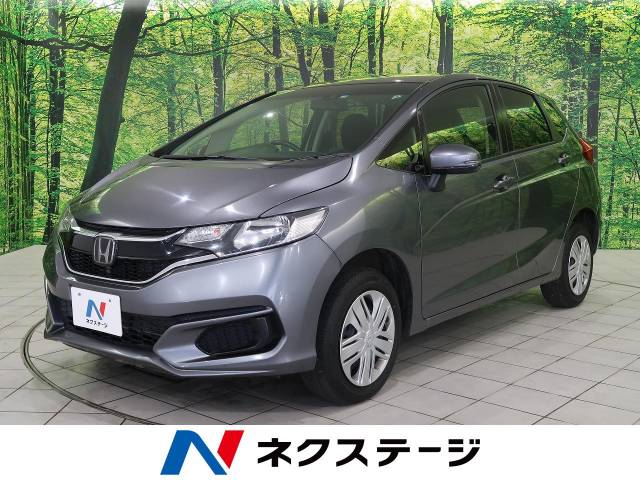 ホンダ フィット １３ｇ ｆ 5 3万km 北海道 945 の中古車詳細 北海道の札幌美しが丘店 新車 中古車の ネクステージ