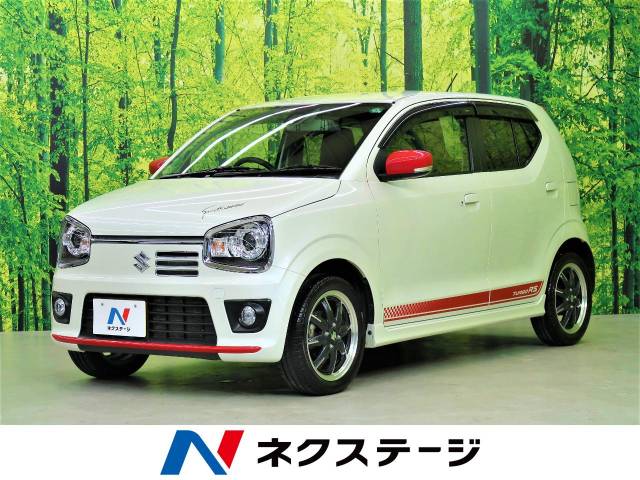 スズキ アルトターボrs ベースグレード 4 4万km 9万円 福島県 436 の中古車詳細 福島県の福島店 新車 中古車の ネクステージ スズキ アルトターボrs ベースグレード 4 4万km 9万円 福島県 436 の中古車詳細 福島県の福島店 新車 中古車の ネクステージ
