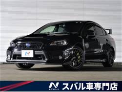 スバル ｗｒｘ ｓｔｉ スバル車専門店の中古車一覧 新車 中古車の ネクステージ