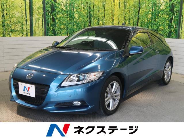ホンダ ｃｒ ｚ A 4 5万km 群馬県 617 の中古車詳細 群馬県の伊勢崎店 新車 中古車の ネクステージ