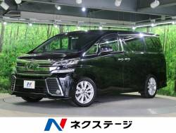 ヴェルファイア 2.5Z Aエディションの中古車画像