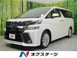 ヴェルファイア 2.5Z Aエディションの中古車画像