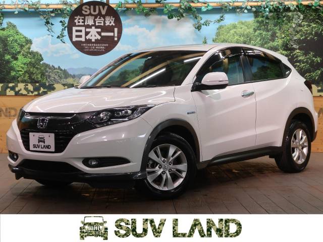 16年式 ホンダ ヴェゼル ハイブリッドｘ ホンダセンシング 5 1万km 155 9万円 493 の中古車詳細 東京都 Suv Land 横浜町田 Suv Land