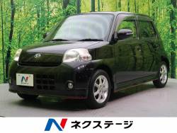 エッセ カスタムの中古車画像