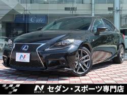 IS IS300h Fスポーツの中古車画像