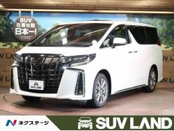 Img Nextage Jp Stock Images Lst