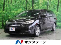 日産 ラフェスタ 7人乗りの中古車一覧 新車 中古車の ネクステージ 日産 ラフェスタ 7人乗りの中古車一覧 新車 中古車の ネクステージ