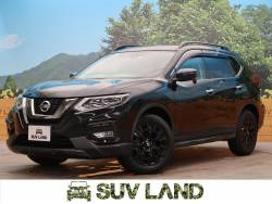 日産 エクストレイル ブロスブラックルーフレールの中古車一覧 新車 中古車の ネクステージ