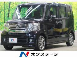 ホンダ ｎ ｂｏｘ 熊本県の中古車一覧 新車 中古車の ネクステージ