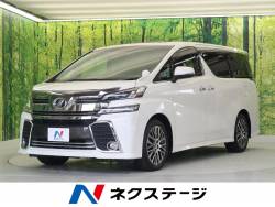 ヴェルファイア 2.5Z Gエディションの中古車画像