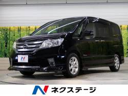 日産 セレナ 特別仕様車 ｅｔｃの中古車一覧 新車 中古車の ネクステージ