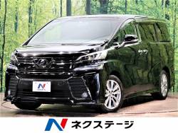 ヴェルファイア 2.5Z Aエディション ゴールデンアイズの中古車画像