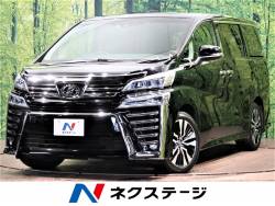 ヴェルファイア 2.5Z Gエディションの中古車画像