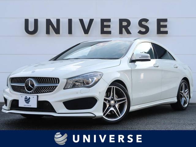メルセデス ベンツ ｃｌａクラス ｃｌａ２５０ 4 1万km 千葉県 033 の中古車詳細 千葉県のユニバース 千葉柏 新車 中古車 の ネクステージ