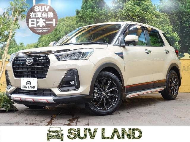 ダイハツ ロッキー プレミアム 0 3万km 千葉県 4 の中古車詳細 千葉県のsuv Land 千葉 新車 中古車の ネクステージ