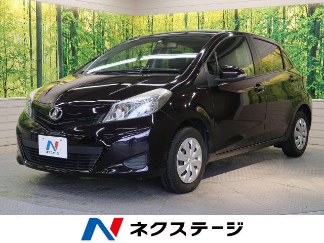 ヴィッツ 特別 限定 ｆ シエル トヨタ Cvt 無段変速車 のカタログ詳細情報 新車 中古車の ネクステージ