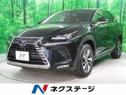 レクサス ｎｘ 盗難防止装置 純正の中古車一覧 新車 中古車の ネクステージ