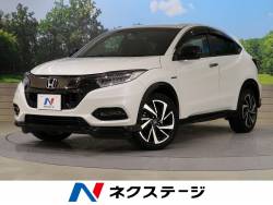 ホンダ ヴェゼル 千葉県の中古車一覧 新車 中古車の ネクステージ