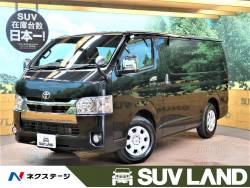 ハイエースバン トヨタ の中古車一覧 新車 中古車の ネクステージ