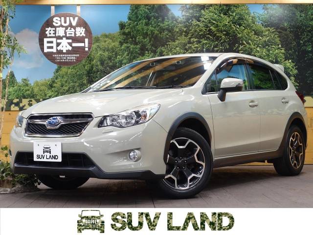 スバル ｘｖ ２ ０ｉ ｌ アイサイトポップスター 4 6万km 148 9万円 千葉県 650 の中古車詳細 千葉県のsuv Land 千葉 新車 中古車の ネクステージ