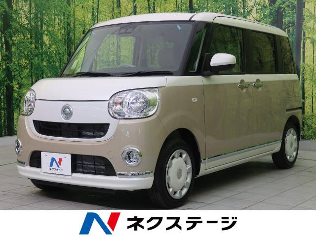 ダイハツ ムーヴキャンバス ｘメイクアップリミテッド ｓａ 8km 宮城県 005 の中古車詳細 宮城県の名取店 新車 中古車の ネクステージ