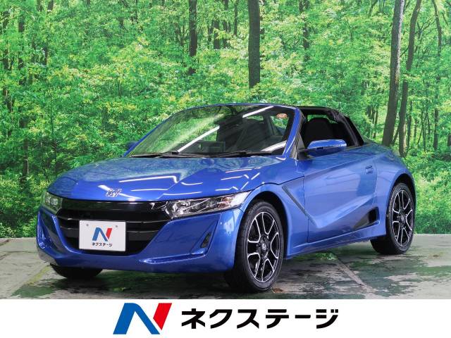ホンダ ｓ６６０ A 0 7万km 茨城県 138 の中古車詳細 茨城県の石岡店 Suv Land